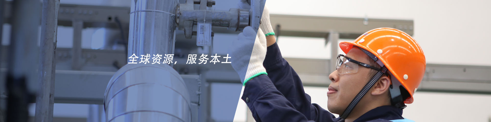 效劳豪门国际官网阀门