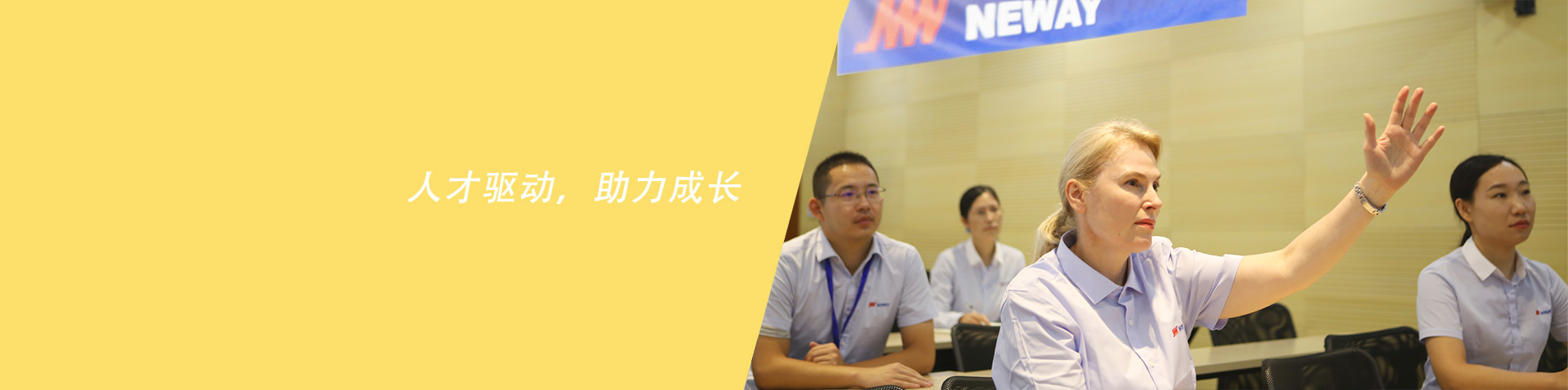 全球多样性豪门国际官网阀门