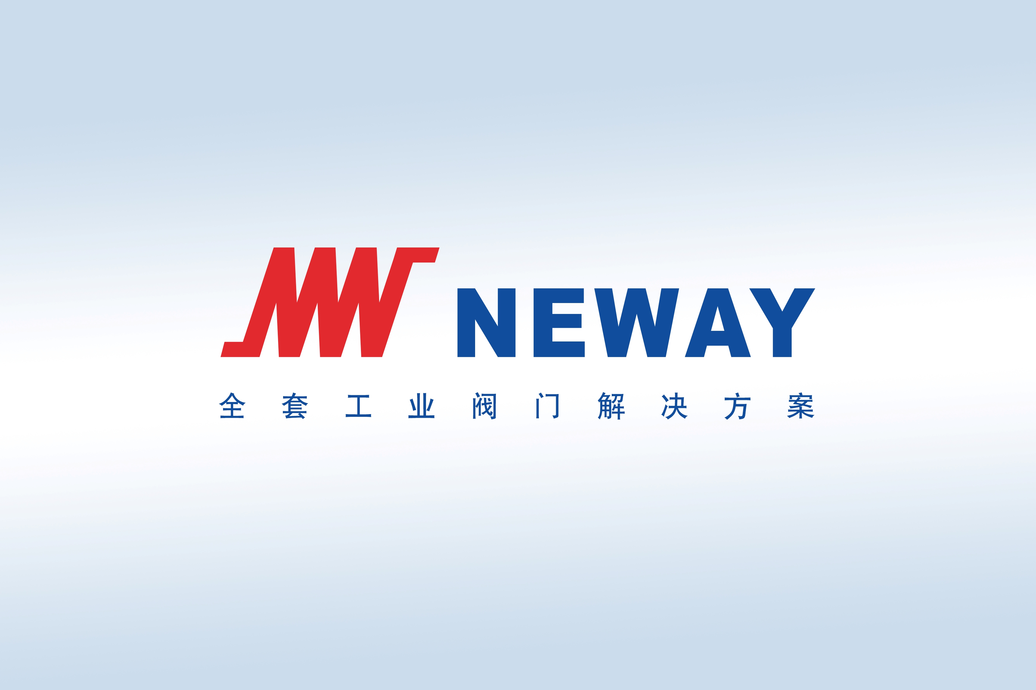 视频豪门国际官网阀门