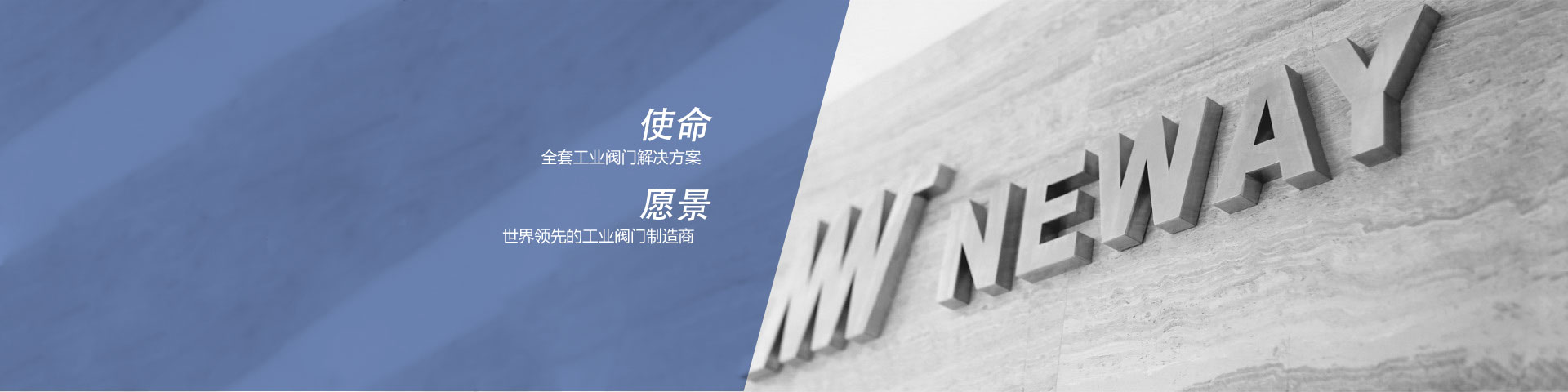 文化豪门国际官网阀门