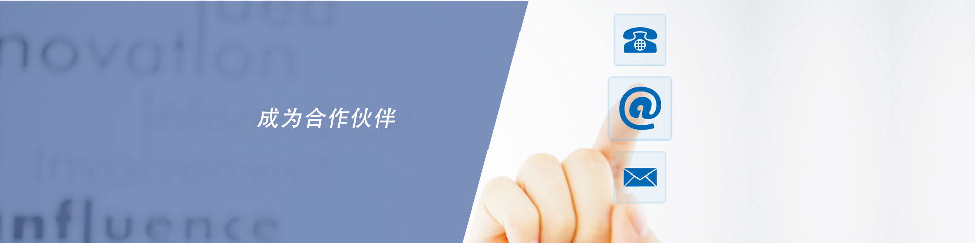 linkdein豪门国际官网阀门