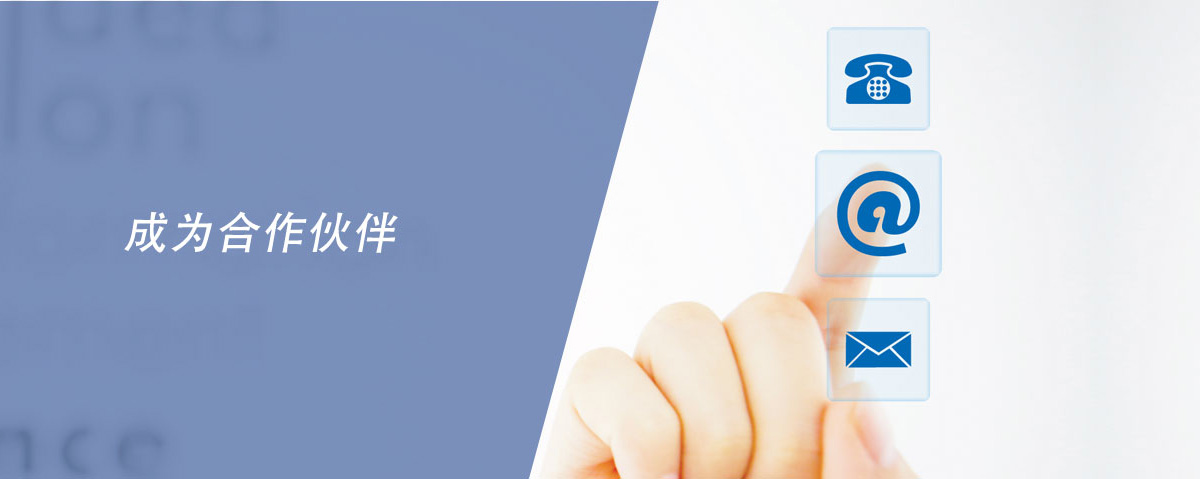 linkdein豪门国际官网阀门