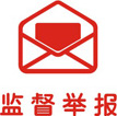 权门国际官网-手机APP下载入口