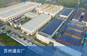 权门国际官网-手机APP下载入口