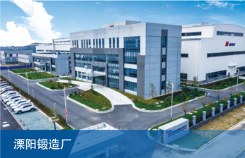 权门国际官网-手机APP下载入口