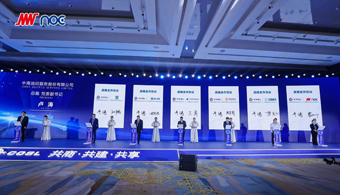 权门国际官网-手机APP下载入口