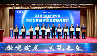 权门国际官网-手机APP下载入口
