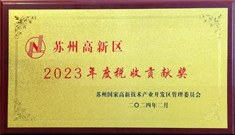 权门国际官网-手机APP下载入口