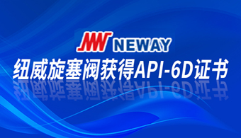权门国际官网-手机APP下载入口