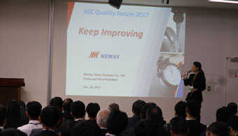 权门国际官网-手机APP下载入口