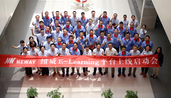 权门国际官网-手机APP下载入口