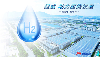 权门国际官网-手机APP下载入口