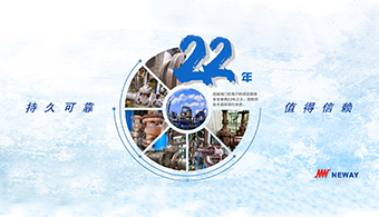 权门国际官网-手机APP下载入口